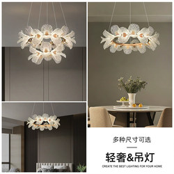 French-Style Light Luxury Designer Chandelier for Living Room, Bedroom, Dining Room, Study, Villa, Loft, Cream-Style Petal Chandelier