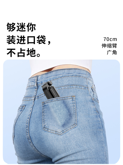 Jinsiy selfi pozalar