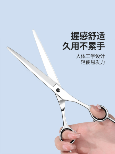 Forbici Curve Per Cani Da 7 Pollici - Forbici Professionali Per Cani Forbici Per Toelettatura Animali Domestici~p142765475 - Foto 6