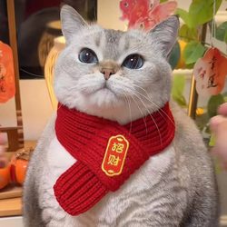 Cat New Year Scarf Pet Neck Warmer Red Warm Chinese Style Bib Dog New Year Decoration