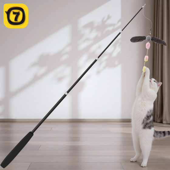 
Qioh 1.8m long pole retractable cat toy feather super long self-stimulating kitten fishing rod steel wire bite-resistant