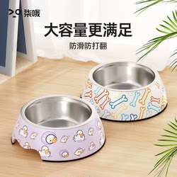 Dog Bowl, Food Bowl, Anti-Spill Stainless Steel Dog Bowl, Special Food Bowl for Dogs, Cat Drinking Water Bowl, Cat Food Bowl, Pet Supplies