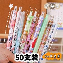 30-Pack Retractable Gel Pens, Cute Cartoon Writing Pens, Stationery Prizes for Elementary School Students, Water-Based Pens for Fifth and Sixth Graders