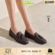 SAM EDELMAN Sam Edelman Spring and Autumn Fashion Black Snap-Playing Loafers Leather Shoes Women's BELLE