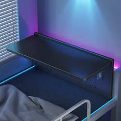 Foldable Bed Table for Gaming Room, Suitable for College Dorms, Bedside or End-Of-Bed Use, Hanging Small Table for Bunk Beds, Home Bedroom Laptop Stand, Computer Desk, Dormitory Study Desk