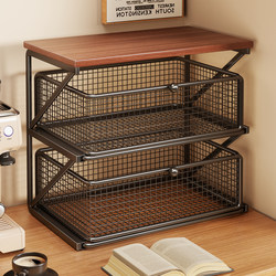 Desktop Storage Rack Coffee Machine Drawer-Type Storage Rack Bar Table Cabinet Coffee Tea Bag Cup Holder Storage Box