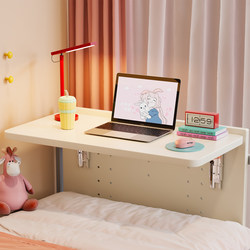 Foldable Bed Table for Dormitory Bunk Beds, Suspended Side Table for College Students, Small Desk for Writing and Reading, Lazy Desk for Studying, Home Bedroom Laptop Table Stand