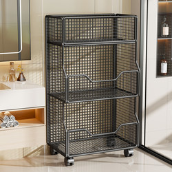 Bathroom Storage Rack, Multi-Layer Storage Rack for Bathroom and Toilet, Floor-Standing Laundry Detergent Mobile Cart