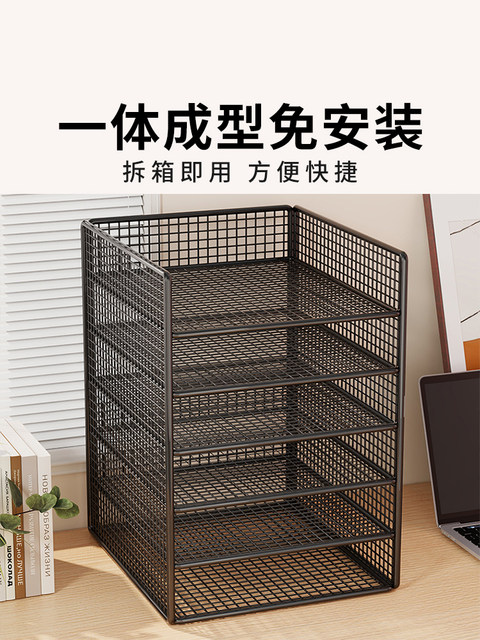 Metal File Rack Office Bookshelf File Frame Desktop Folder Document ...