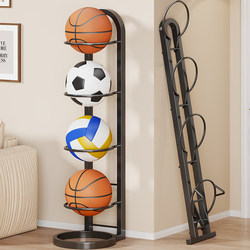 Basketball Storage Rack, Household Storage, Floor-Standing Foldable Football and Volleyball Indoor Multi-Layer Sports Equipment Display Rack