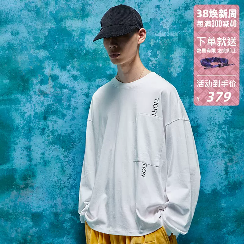 現貨潮玩藝TIGHTBOOTH STRAIGHT UP L/S 後背TBPR字母長袖-Taobao