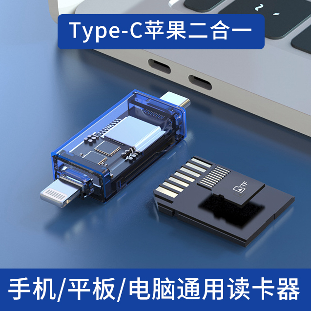 APPLE IPHONE ޴ ȭ TYPEC ī ⿡  MACBOOK Ʈ IPAD º USB3.0  TF ī SD ī б 2-IN-1  ī޶ ޸ ī OTG-