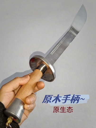 祝福された人太極刀 - 手鍛え武術花刀