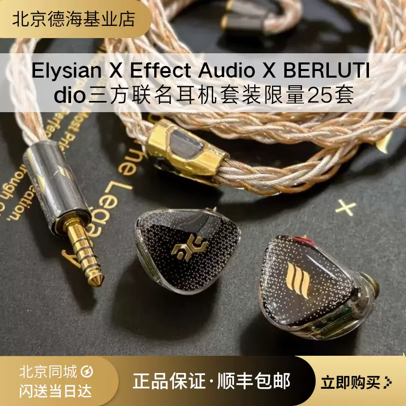 KOJO TECHNOLOGY 即決◇新品◇送料無料KOJO TECHNOLOGY KS-0/2m [3ピン(3