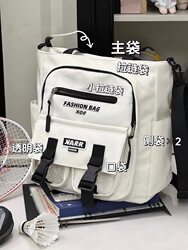 Japanese-Style Ins Workwear Versatile Crossbody Bag for Men, Casual Large-Capacity Shoulder Bag for Women, Student Class Tutoring Tote Bag