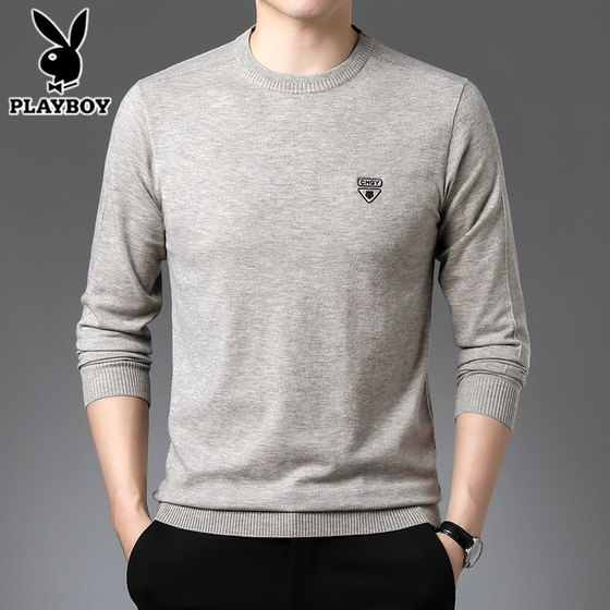 
Playboy Spring and Autumn Sweater Men's Round Neck Thin Cardigan Underwear Long Sleeve T-shirt Screwing Base Shirt