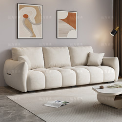 New Trendy Cream-Style Modern Minimalist Sofa for Large and Small Apartments, High-End Velvet Fabric, Apartment and Homestay Direct-Row Sofa for Living Room