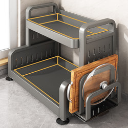 【National Subsidy 15%】Stainless Steel Kitchen Spice Rack Countertop Multifunctional Oil and Salt Seasoning Jar Storage Box