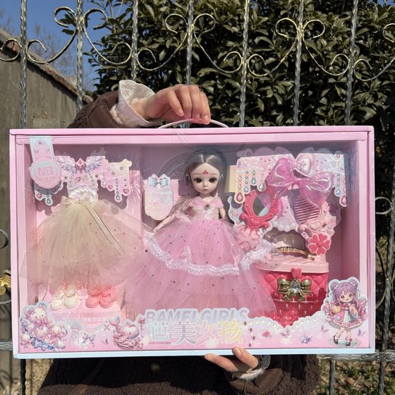 Girls and children's toys birthday gifts versatile Babe girl princess dressing up doll simulated pink baby gift box