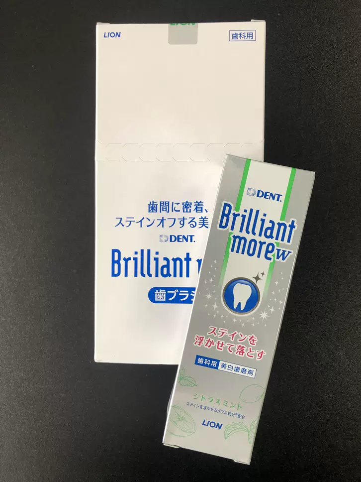 日本进口齿科专用美白牙膏Brilliant more W 90g 柑橘薄荷味NEW