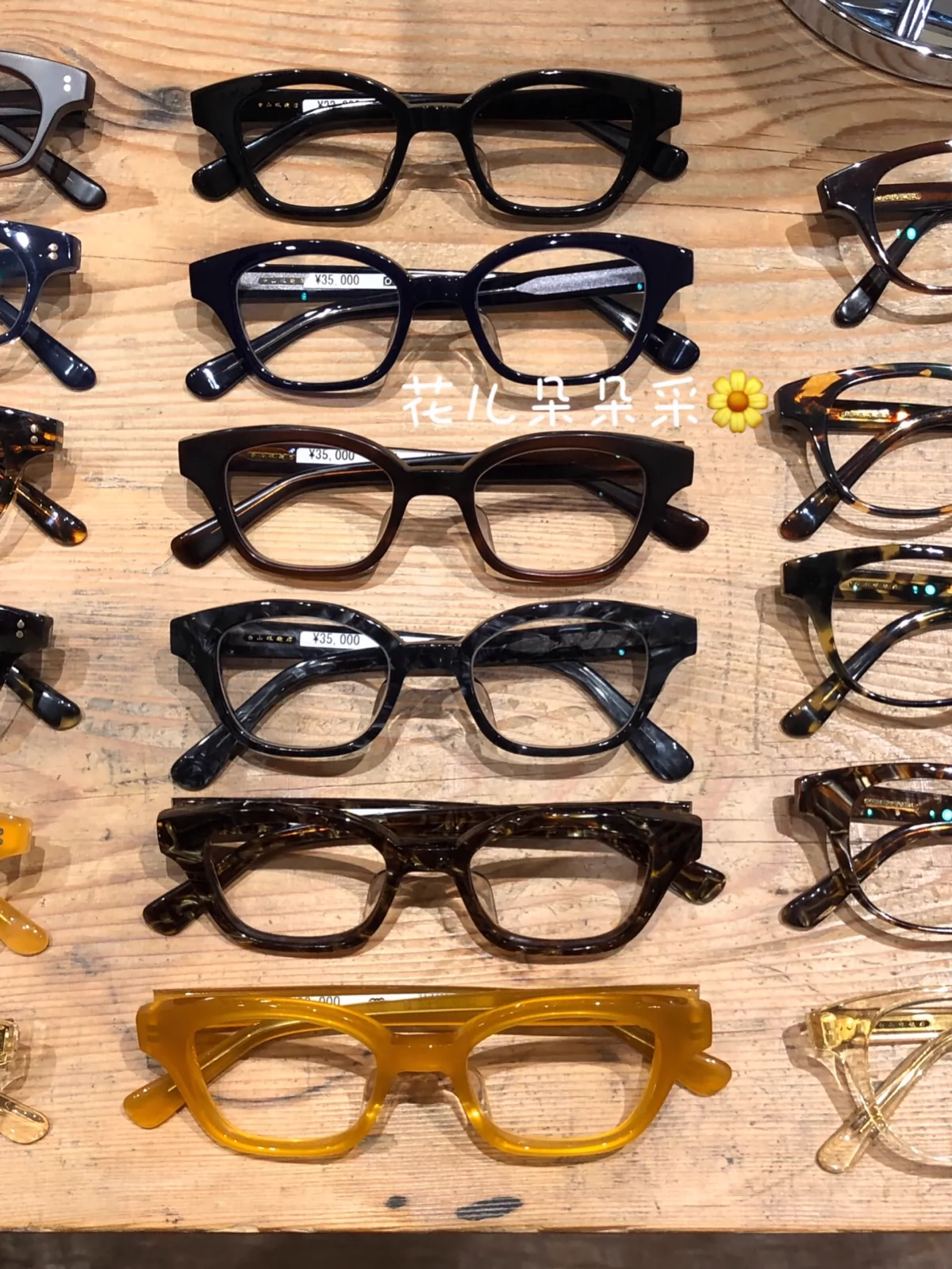 日本代购专柜实拍手工制日本直邮白山眼镜架板材眼镜hakusan-Taobao