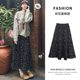 Retro floral skirt for women in spring and autumn new high-waist fat mm large size 2-300 Jin [Jin equals 0.5 kg] high-quality cake long skirt