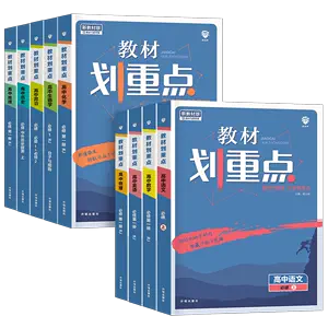 数学练习中四2 - Top 50件数学练习中四2 - 2024年4月更新- Taobao