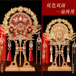 DIY Material Kit for Making a Round Fan for the Bride's Wedding, Xiuhe Wedding Fan, Handmade Wedding Fan, Double-Sided Finished Product for the Bride