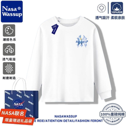 Nasa Co-Branded Ny Trendy Boys' Long-Sleeve T-Shirt 2025 New Model Children's Spring and Autumn Base Shirt Parent-Child Outfit