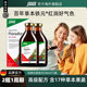 Salus German Iron Supplement Iron Qi and Blood Iron Supplement Pregnant Women Iron Supplement Iron Heme 2 Bottles