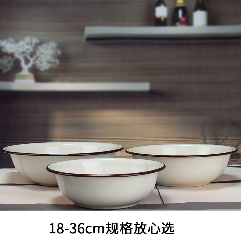 ホーロー洗面台 - 中国風の花柄 - 丸型ボウル