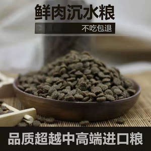 
Senlei Natural Meat Submerged Fresh Meat Cat Food 3*0.5kg Special Cat Food for Adult Cats and Kittens Imported Nutritional Cat Food Universal Type