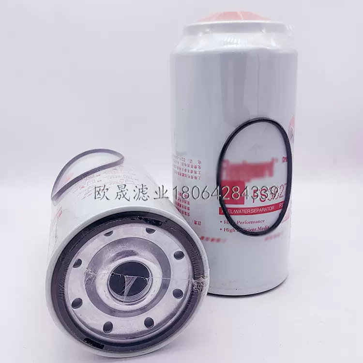 FS36277 FS20126 1125030-H02L0/TF370 WG9925550182柴油格滤芯-Taobao