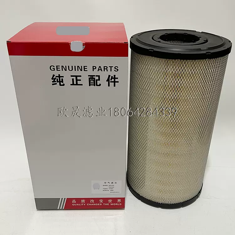 60207265/60207264 P777409 151-7738 P778951 AF25756 E844L滤芯-Taobao