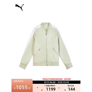 
Retro loose classic T7 bomber jacket for men and women PUMA new autumn sports jacket 636319