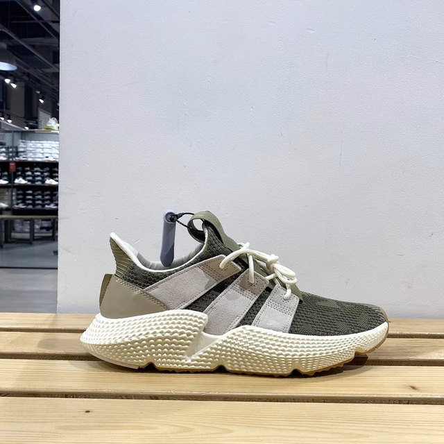 adidas prophere for women