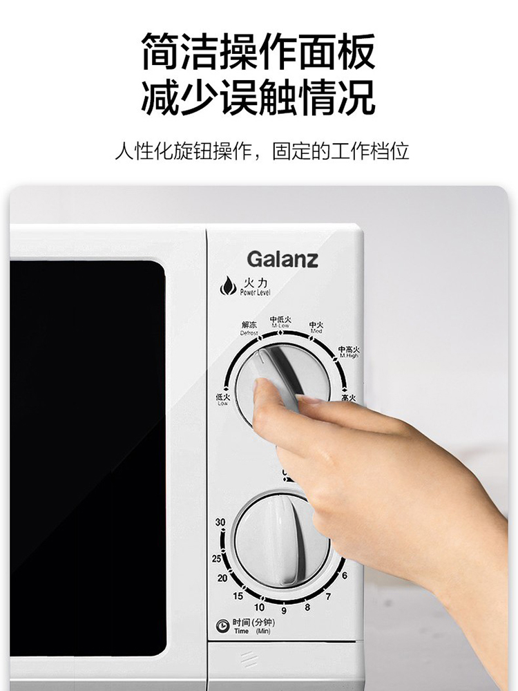 Galanz オーブンレンジ 左開き Galanz エアフライオーブンレンジ 新品 - メルカリ