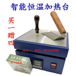 Film Sealing Machine, Plastic Sealing Cosmetic Box Product Outer Packaging Machine, Household Hot Film Sealing Machine, Commercial Heat Sealing Film Manual Sealing Machine
