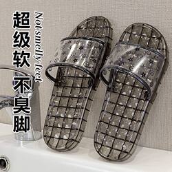 Men's Slippers Are a Popular Summer Trend, Suitable for Home Use, with Soft Soles, Odor-Resistant, Indoor, for Couples and Family, Open-Toe Sandals