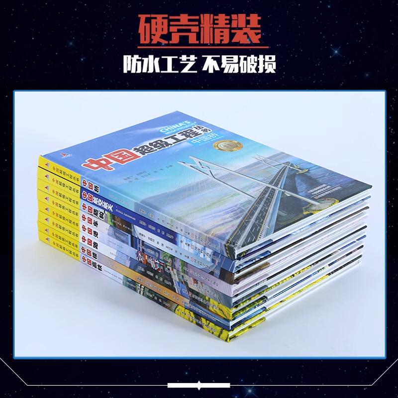 免费工程书籍网站_工程类电子书app