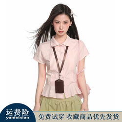 Pink Polo Collar Short-Sleeved Shirt for Women, Summer Design with a Cinched Waist and Pleated Inner Layer, Short Shirt Top for Summer