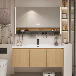 Solid Wood Bathroom Cabinet Set with Integrated Ceramic Sink, Modern Minimalist Washbasin for Bathroom, Hand Washing and Face Washing Combination