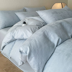 Light Luxury Class a Pure Cotton Satin Jacquard Four-Piece Set, 100% Pure Cotton Duvet Cover, Bed Sheet, Bedroom High-End Three-Piece Bedding Set