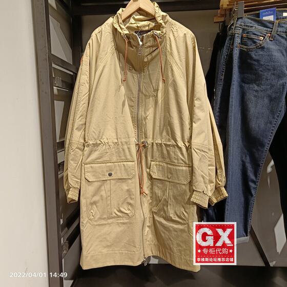 
Levis Levis 24575-0001 Women's khaki long waist-closed stand collar casual and fashionable trench coat