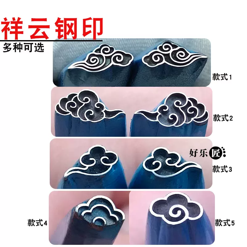 吉岳宗雲斎 皇室御用金工師 銀製 菊御紋入 盃 3客 約670.1g 初売り】 菊御紋入 銀製 皇室御用金工師 吉岳宗雲斎 盃 約670.1g