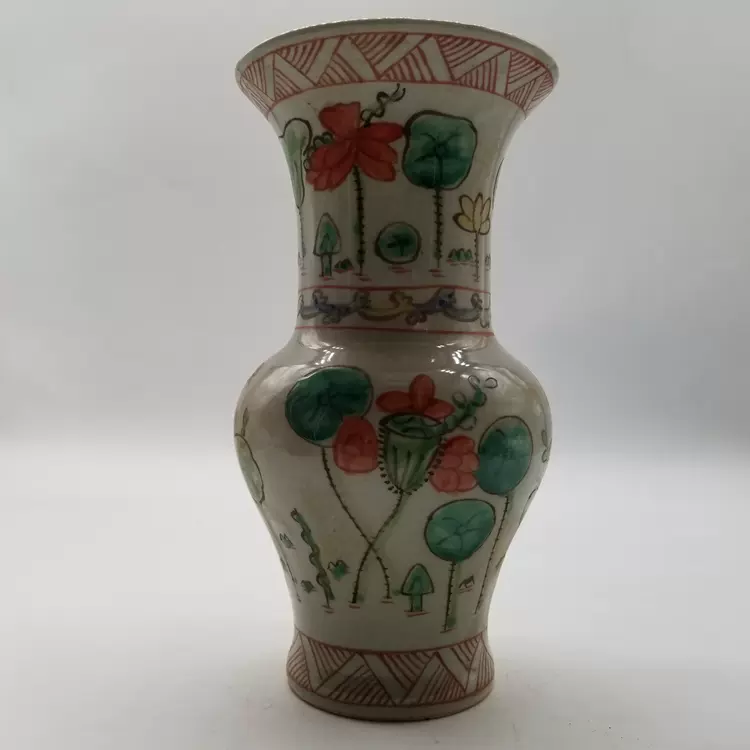 大清同治年製 黄地粉彩 竹彫刻 花入 花瓶 唐物 色絵粉彩 中国古玩 靓宝格- 同治黄地粉彩缠枝花卉纹碗（官窑，《大清同治年制》款）