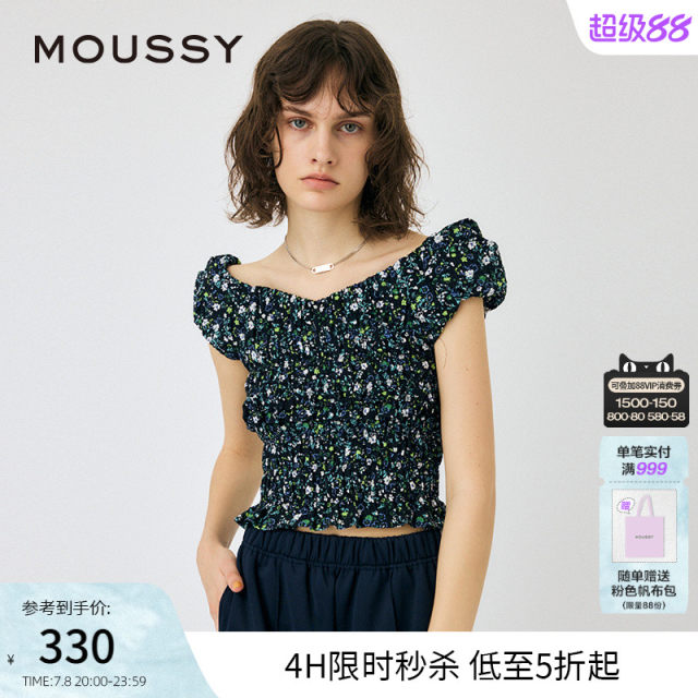 MOUSSY Summer New Product Sweet Sweetless Floral Shirt Women 010HS630-0831