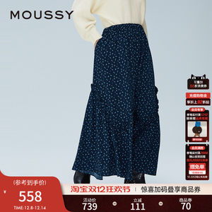 
moussy2025 winter new French pastoral style floral umbrella skirt lace skirt for women 028IAZ31-1011