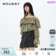 MOUSSY Mint Mambo style pastoral style one-length neck long-sleeved shirt for women 028HSZ30-0551