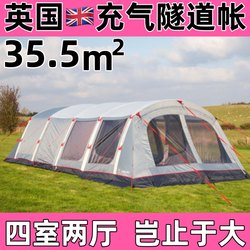 Clearance Sale: Large Inflatable Tunnel Tent from the Uk, Self-Supporting, Family Camping, Three Rooms, Waterproof, Terranova, Large Space